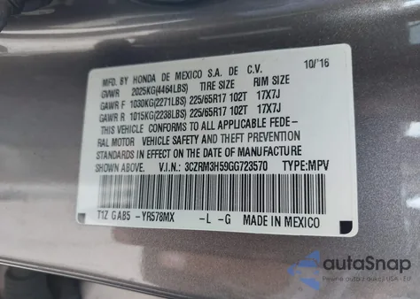 2016 Honda Cr-V Ex из США, поврежденный, VIN 3CZRM3H59GG723570